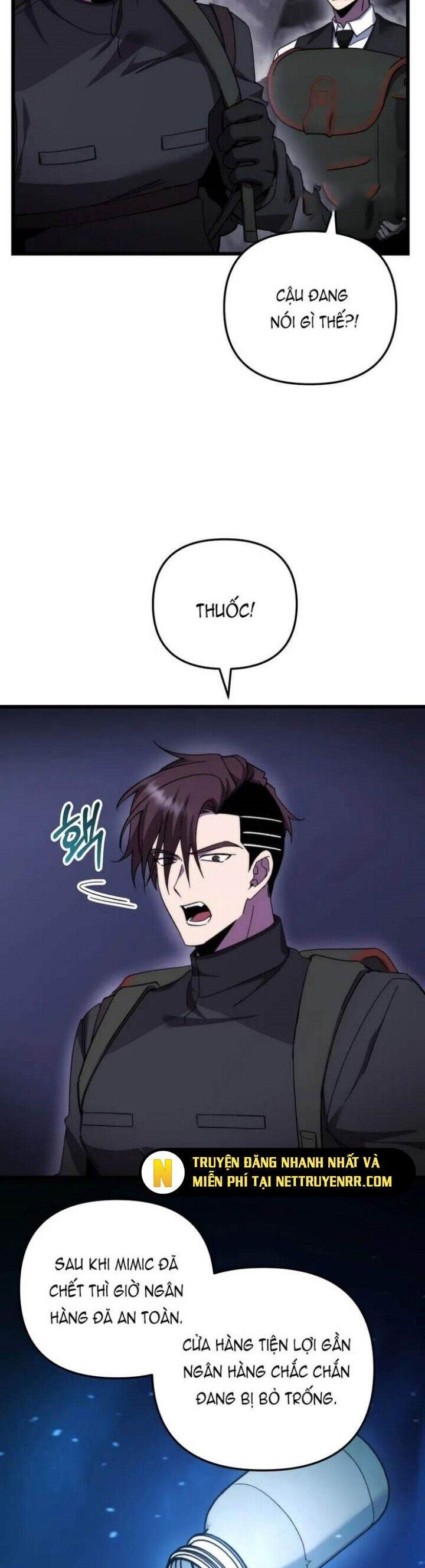 đọc truyện Giả Vờ Làm Kẻ Vô Dụng Ở Học Đường Chương 100 ảnh 5 tại Thiên Thai Truyện