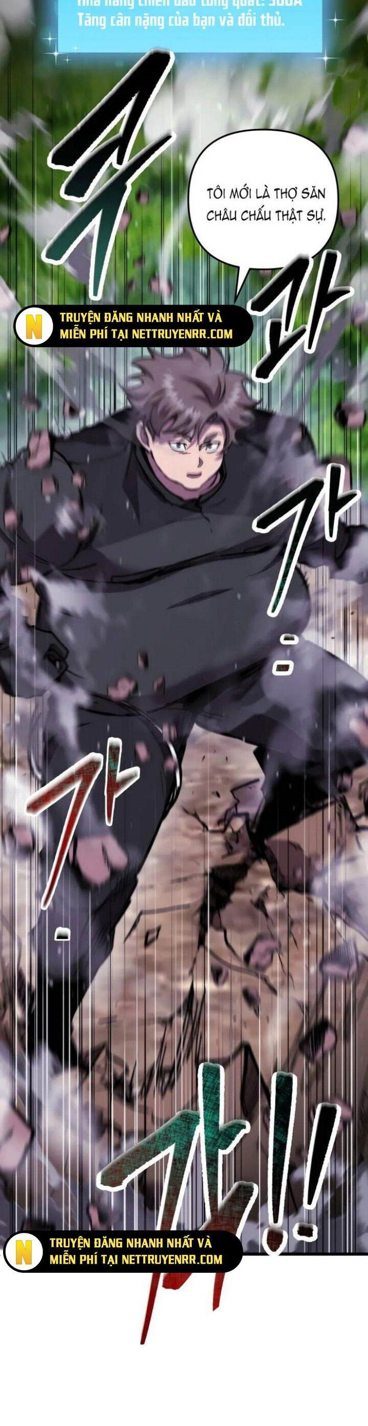 đọc truyện Giả Vờ Làm Kẻ Vô Dụng Ở Học Đường Chương 102 ảnh 37 tại Thiên Thai Truyện