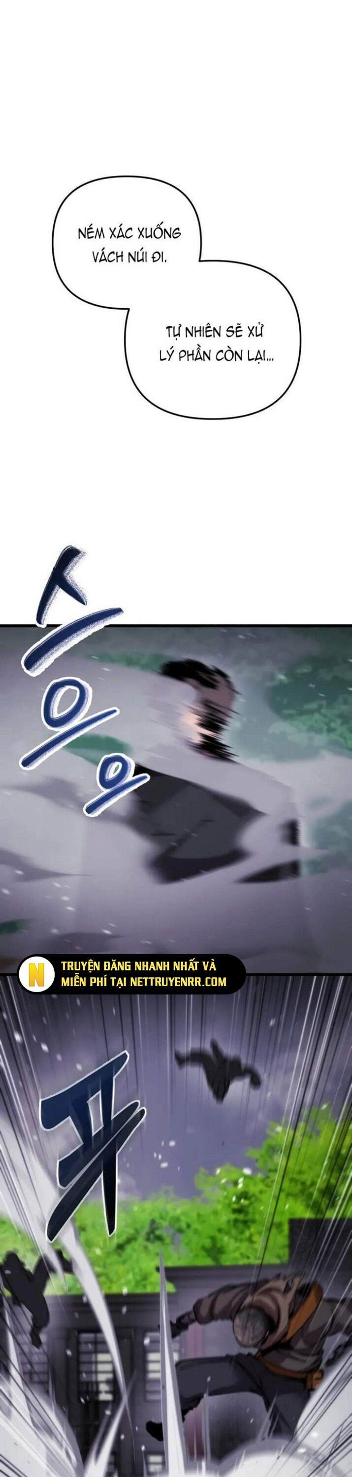 đọc truyện Giả Vờ Làm Kẻ Vô Dụng Ở Học Đường Chương 103 ảnh 5 tại Thiên Thai Truyện