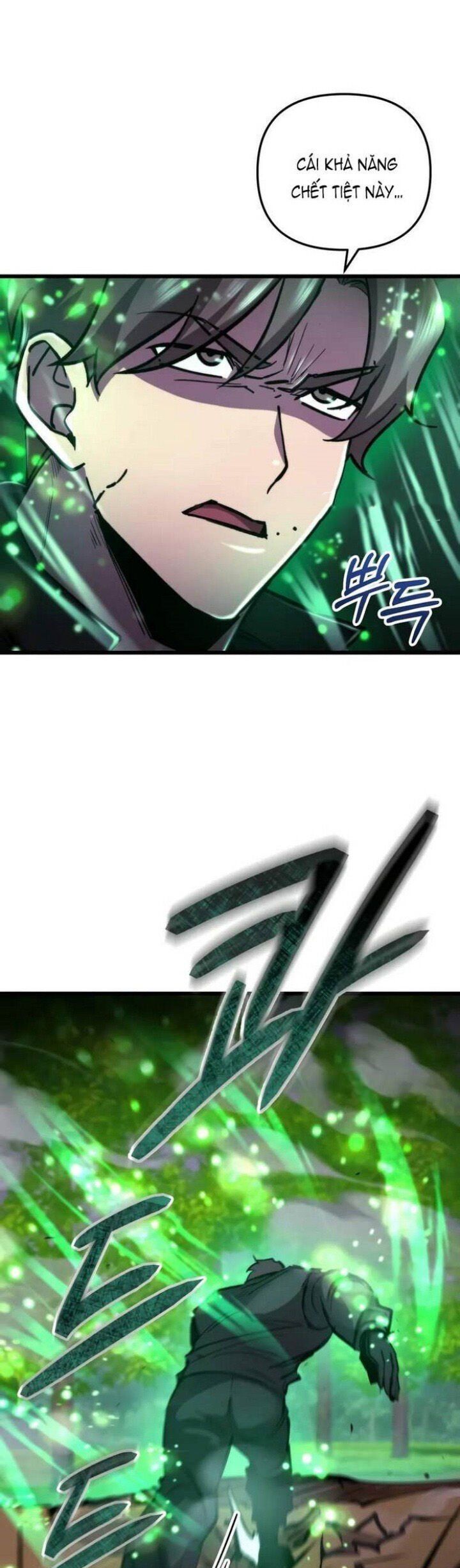 đọc truyện Giả Vờ Làm Kẻ Vô Dụng Ở Học Đường Chương 103 ảnh 33 tại Thiên Thai Truyện