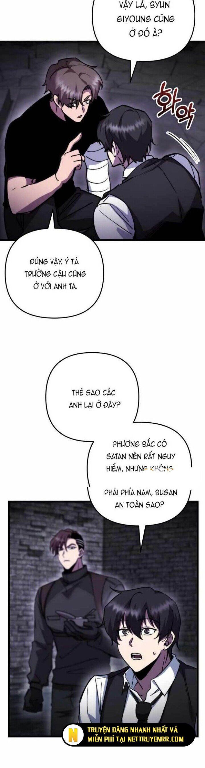 đọc truyện Giả Vờ Làm Kẻ Vô Dụng Ở Học Đường Chương 105 ảnh 27 tại Thiên Thai Truyện