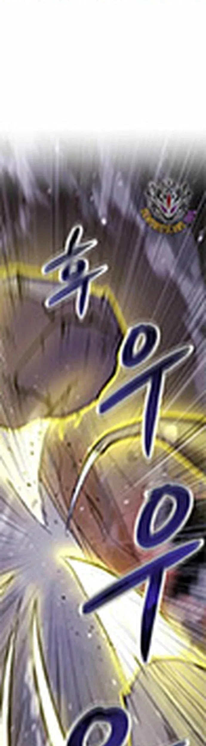 đọc truyện Giả Vờ Làm Kẻ Vô Dụng Ở Học Đường Chương 106 ảnh 24 tại Thiên Thai Truyện