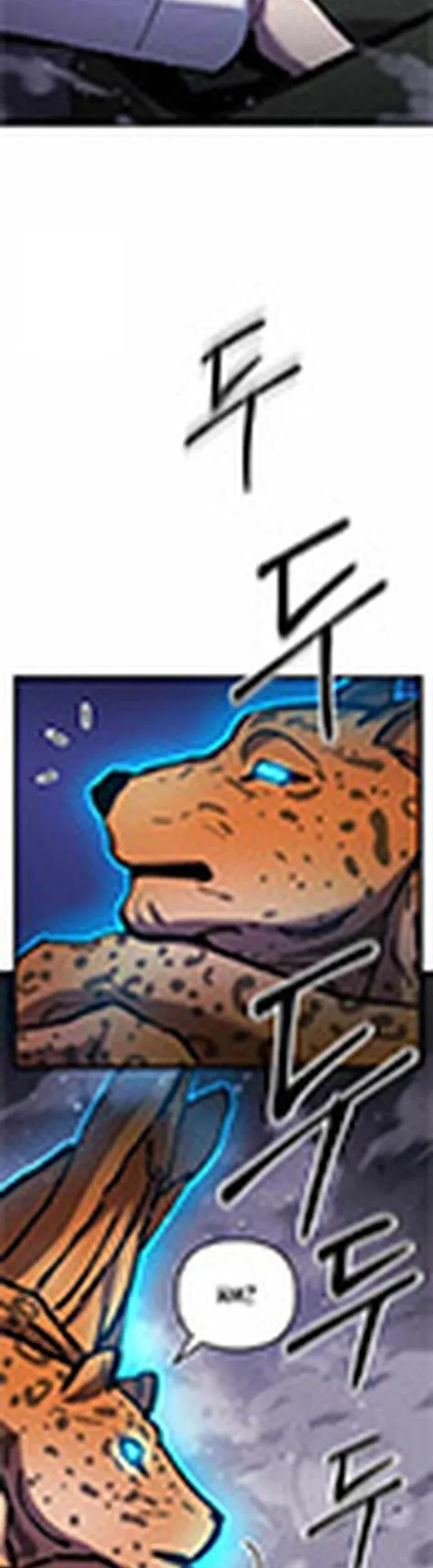 đọc truyện Giả Vờ Làm Kẻ Vô Dụng Ở Học Đường Chương 106 ảnh 35 tại Thiên Thai Truyện