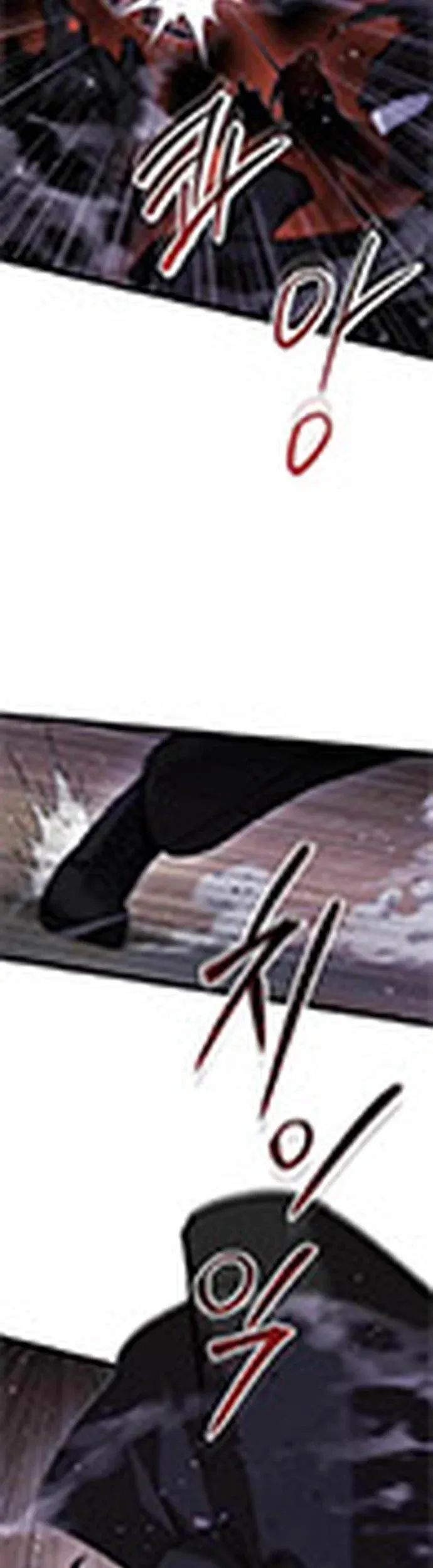 đọc truyện Giả Vờ Làm Kẻ Vô Dụng Ở Học Đường Chương 106 ảnh 38 tại Thiên Thai Truyện