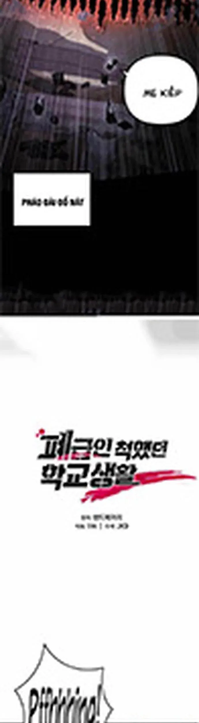 đọc truyện Giả Vờ Làm Kẻ Vô Dụng Ở Học Đường Chương 106 ảnh 7 tại Thiên Thai Truyện