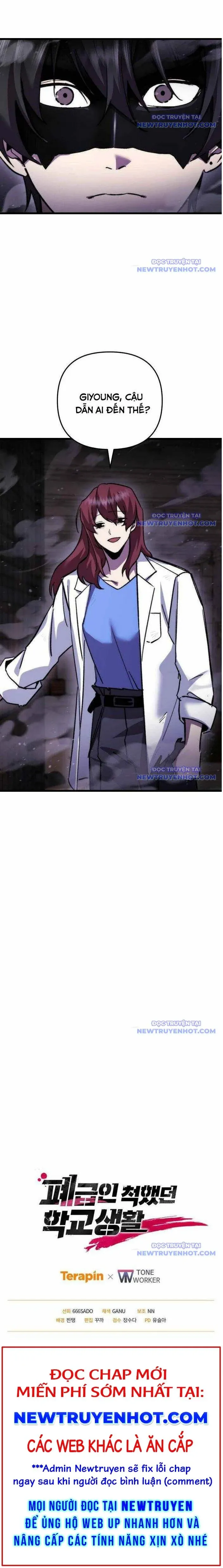 đọc truyện Giả Vờ Làm Kẻ Vô Dụng Ở Học Đường Chương 107 ảnh 23 tại Thiên Thai Truyện