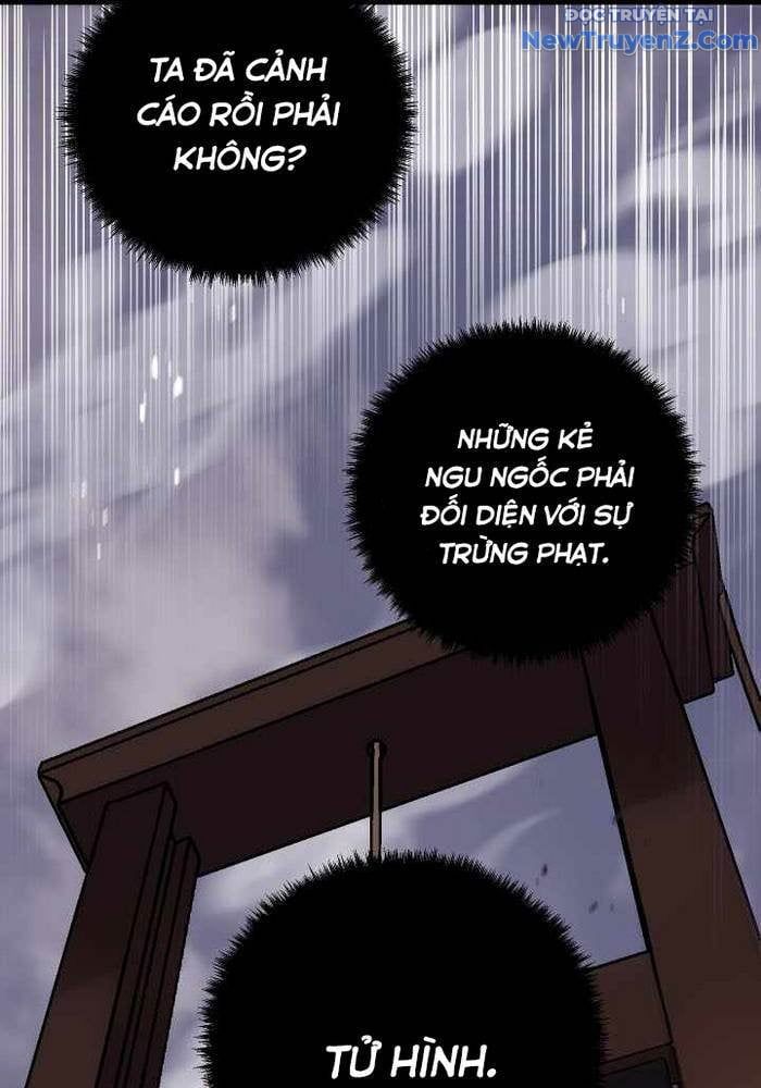 đọc truyện Giả Vờ Làm Kẻ Vô Dụng Ở Học Đường Chương 109 ảnh 12 tại Thiên Thai Truyện