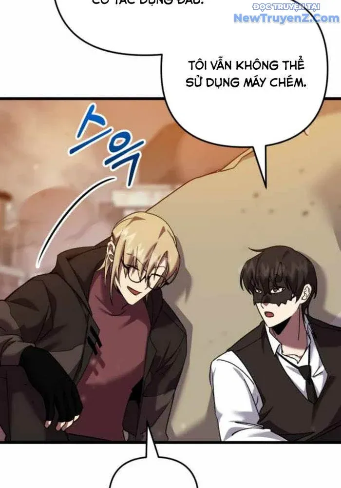 đọc truyện Giả Vờ Làm Kẻ Vô Dụng Ở Học Đường Chương 109 ảnh 106 tại Thiên Thai Truyện