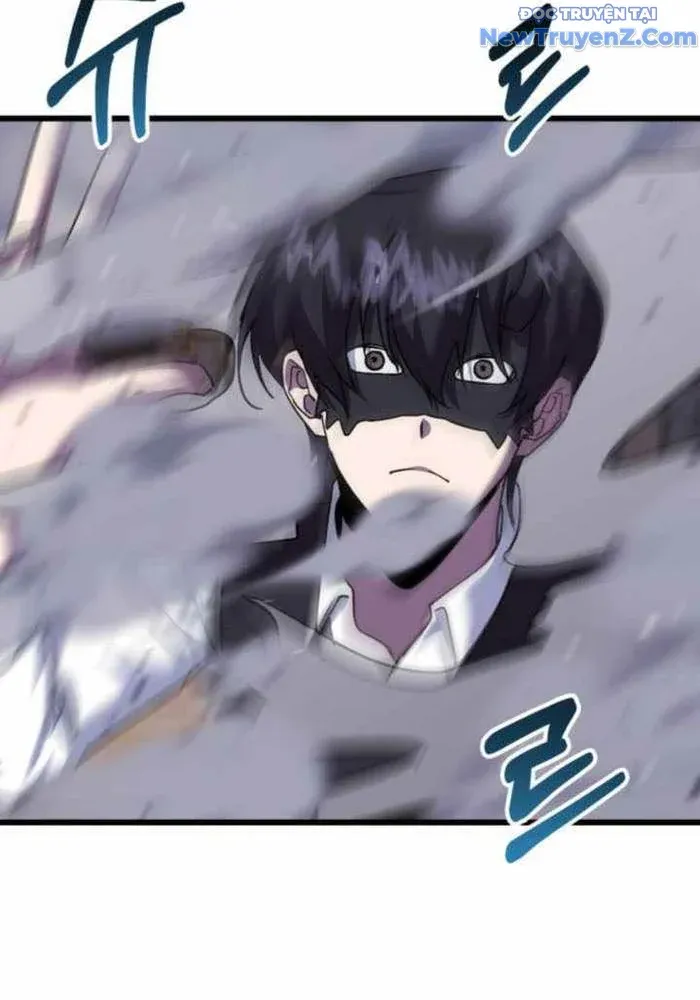 đọc truyện Giả Vờ Làm Kẻ Vô Dụng Ở Học Đường Chương 109 ảnh 26 tại Thiên Thai Truyện