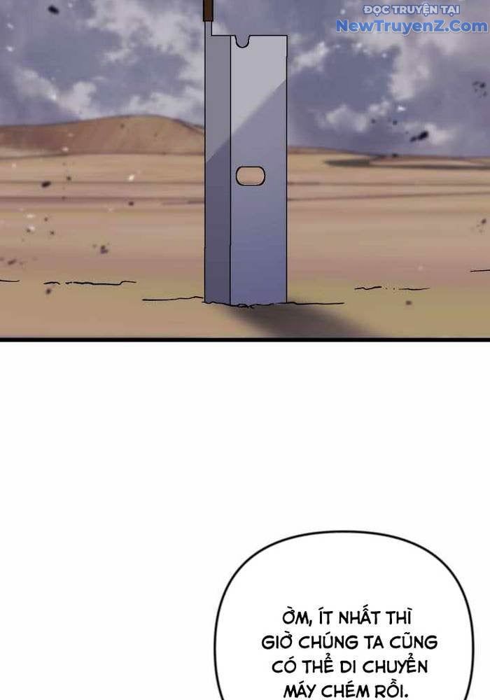 đọc truyện Giả Vờ Làm Kẻ Vô Dụng Ở Học Đường Chương 109 ảnh 56 tại Thiên Thai Truyện