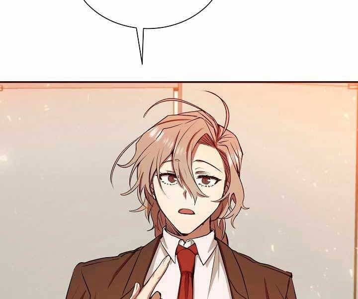 đọc truyện Giả Vờ Làm Kẻ Vô Dụng Ở Học Đường Chương 11 ảnh 3 tại Thiên Thai Truyện