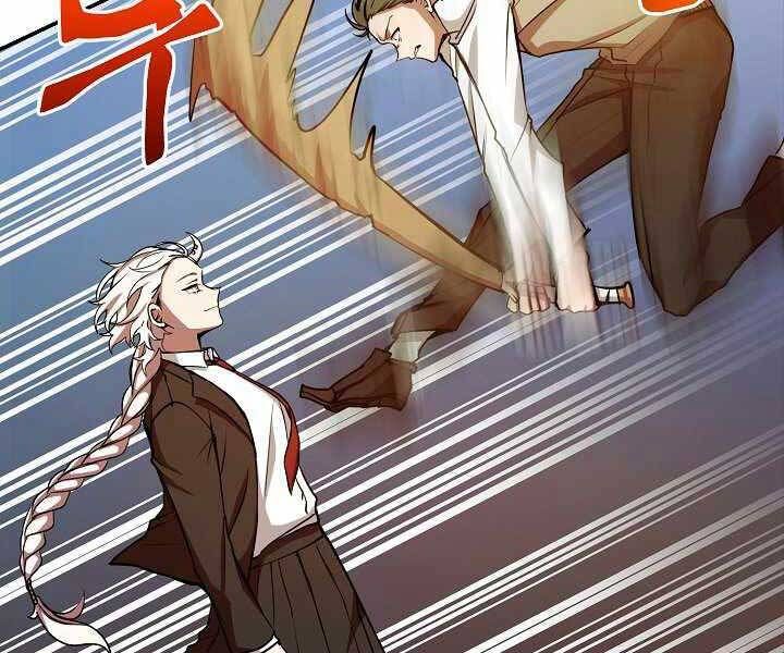 đọc truyện Giả Vờ Làm Kẻ Vô Dụng Ở Học Đường Chương 11 ảnh 104 tại Thiên Thai Truyện