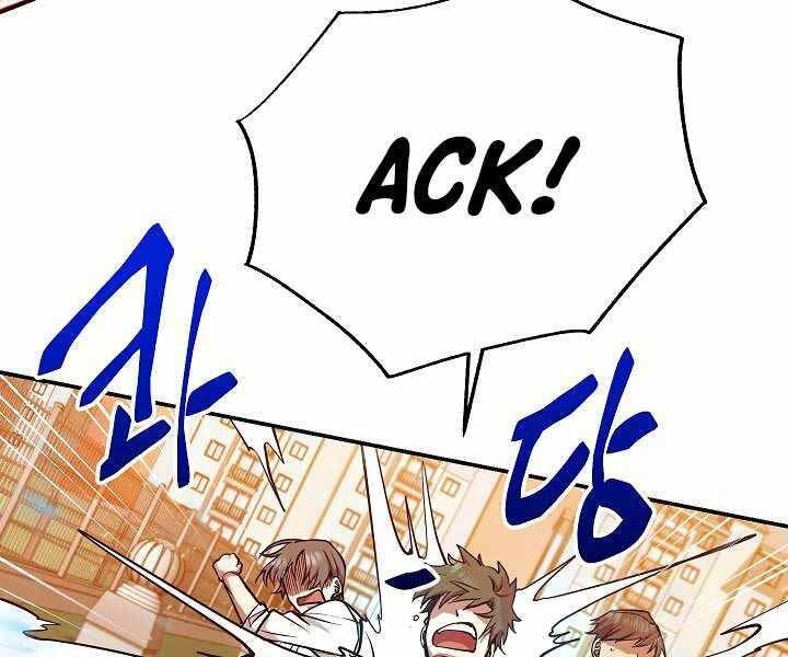 đọc truyện Giả Vờ Làm Kẻ Vô Dụng Ở Học Đường Chương 11 ảnh 114 tại Thiên Thai Truyện