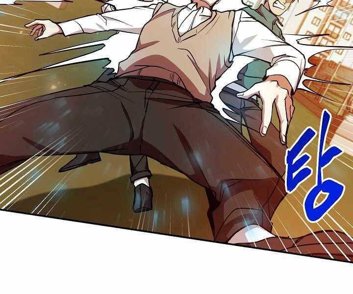 đọc truyện Giả Vờ Làm Kẻ Vô Dụng Ở Học Đường Chương 11 ảnh 115 tại Thiên Thai Truyện