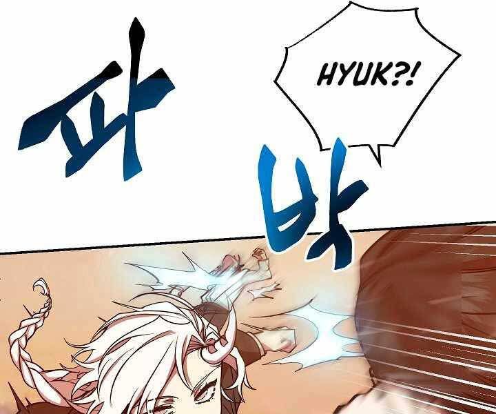 đọc truyện Giả Vờ Làm Kẻ Vô Dụng Ở Học Đường Chương 11 ảnh 122 tại Thiên Thai Truyện