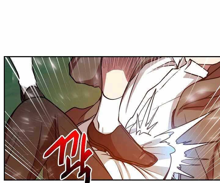 đọc truyện Giả Vờ Làm Kẻ Vô Dụng Ở Học Đường Chương 11 ảnh 126 tại Thiên Thai Truyện