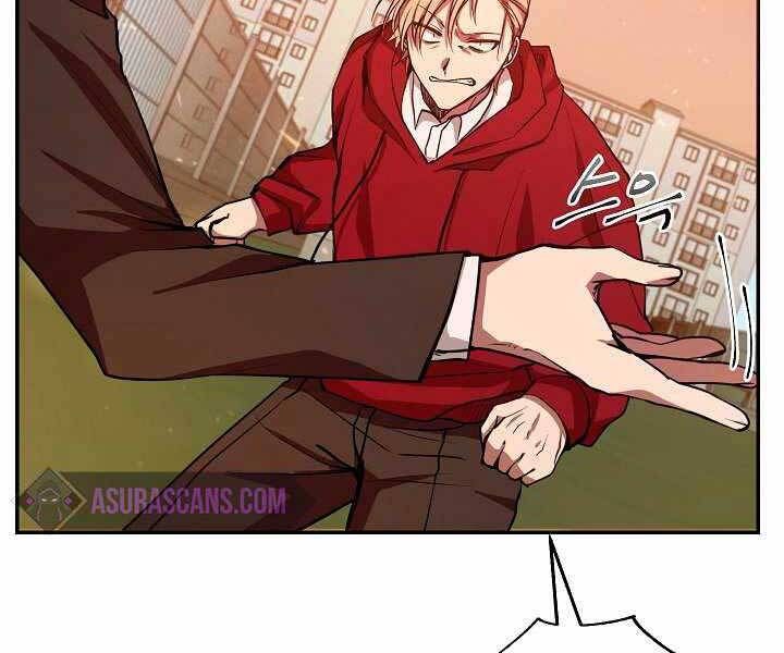 đọc truyện Giả Vờ Làm Kẻ Vô Dụng Ở Học Đường Chương 11 ảnh 15 tại Thiên Thai Truyện