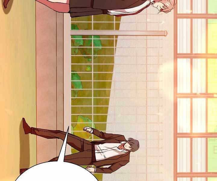 đọc truyện Giả Vờ Làm Kẻ Vô Dụng Ở Học Đường Chương 11 ảnh 18 tại Thiên Thai Truyện