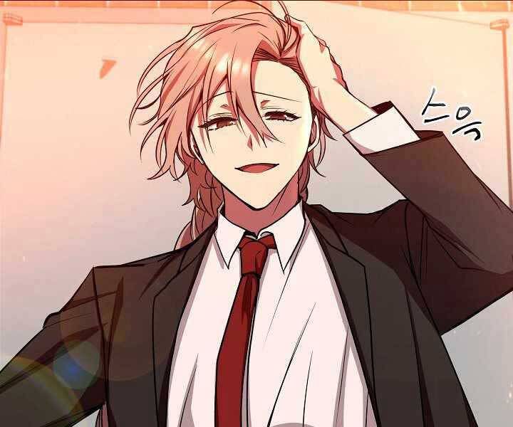 đọc truyện Giả Vờ Làm Kẻ Vô Dụng Ở Học Đường Chương 11 ảnh 22 tại Thiên Thai Truyện