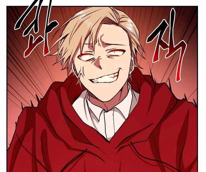 đọc truyện Giả Vờ Làm Kẻ Vô Dụng Ở Học Đường Chương 11 ảnh 24 tại Thiên Thai Truyện