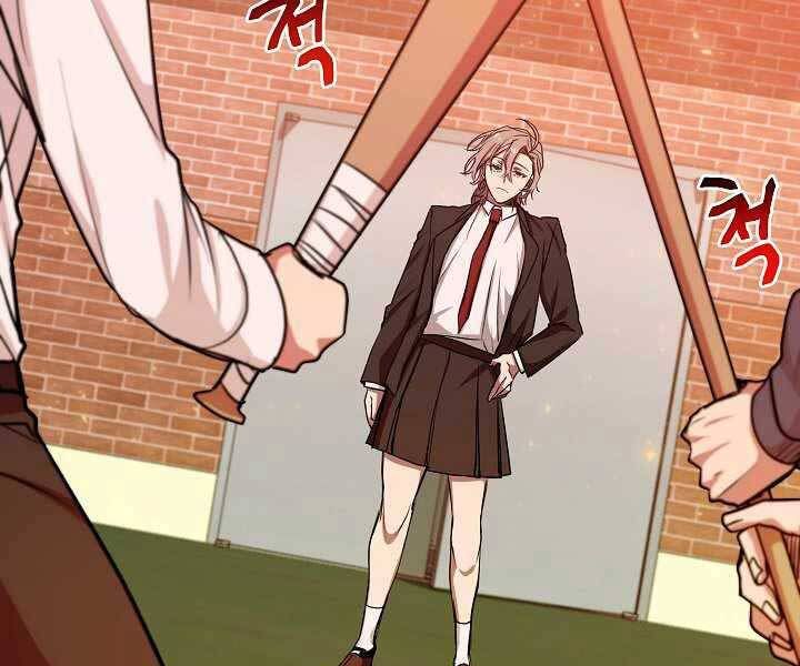 đọc truyện Giả Vờ Làm Kẻ Vô Dụng Ở Học Đường Chương 11 ảnh 36 tại Thiên Thai Truyện