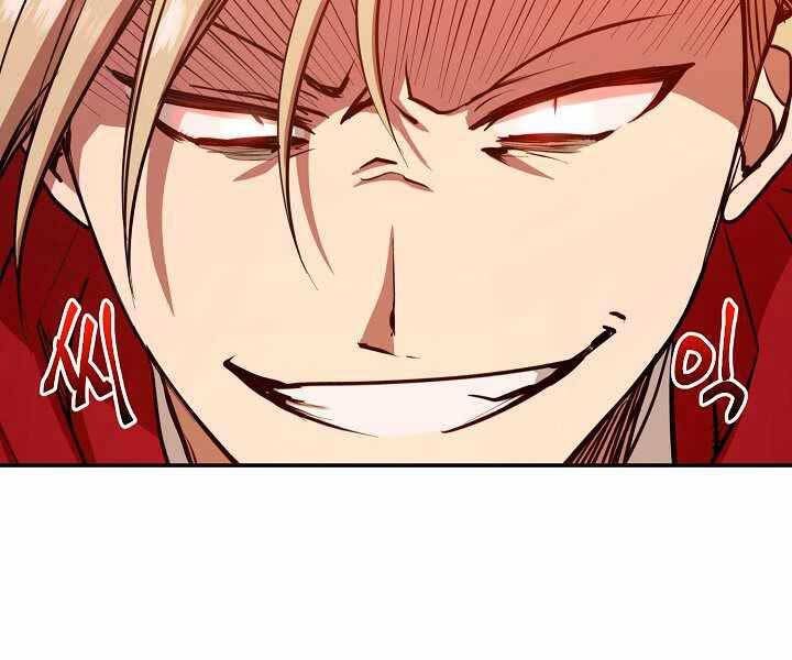 đọc truyện Giả Vờ Làm Kẻ Vô Dụng Ở Học Đường Chương 11 ảnh 45 tại Thiên Thai Truyện