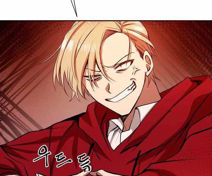 đọc truyện Giả Vờ Làm Kẻ Vô Dụng Ở Học Đường Chương 11 ảnh 7 tại Thiên Thai Truyện