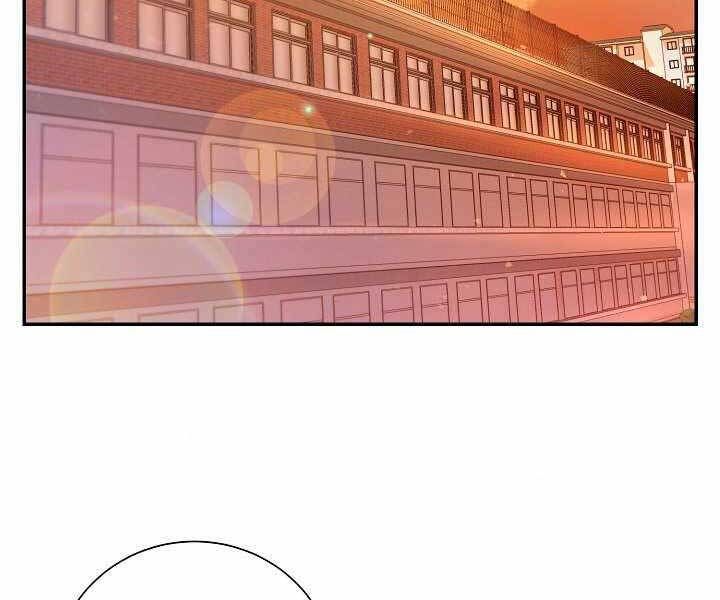 đọc truyện Giả Vờ Làm Kẻ Vô Dụng Ở Học Đường Chương 11 ảnh 64 tại Thiên Thai Truyện