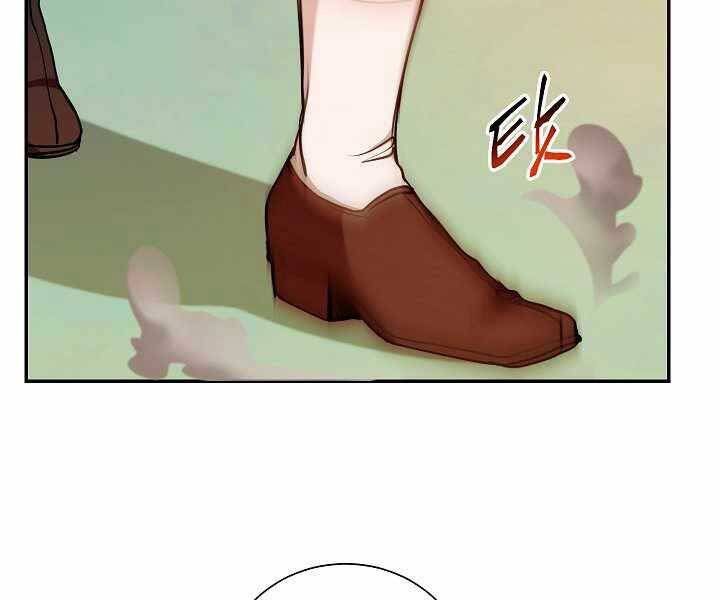 đọc truyện Giả Vờ Làm Kẻ Vô Dụng Ở Học Đường Chương 11 ảnh 69 tại Thiên Thai Truyện