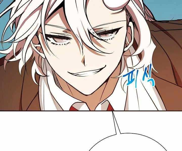 đọc truyện Giả Vờ Làm Kẻ Vô Dụng Ở Học Đường Chương 11 ảnh 87 tại Thiên Thai Truyện