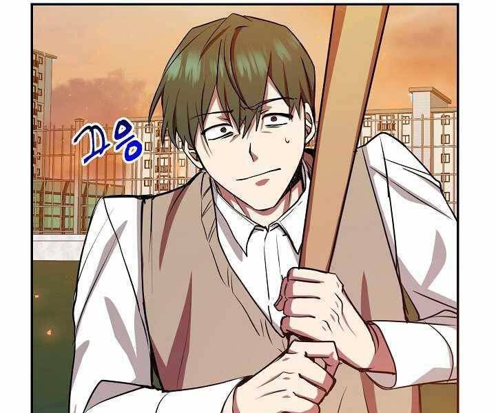 đọc truyện Giả Vờ Làm Kẻ Vô Dụng Ở Học Đường Chương 11 ảnh 96 tại Thiên Thai Truyện