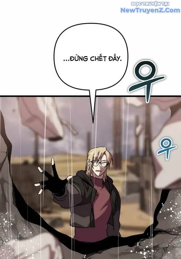 đọc truyện Giả Vờ Làm Kẻ Vô Dụng Ở Học Đường Chương 110 ảnh 113 tại Thiên Thai Truyện