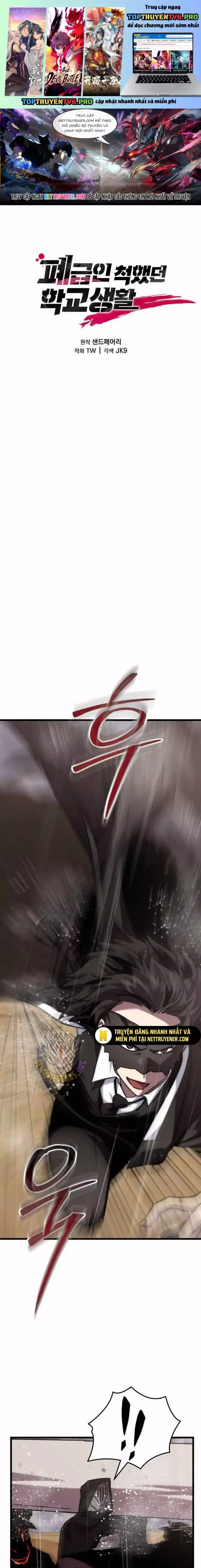 đọc truyện Giả Vờ Làm Kẻ Vô Dụng Ở Học Đường Chương 111 ảnh 2 tại Thiên Thai Truyện