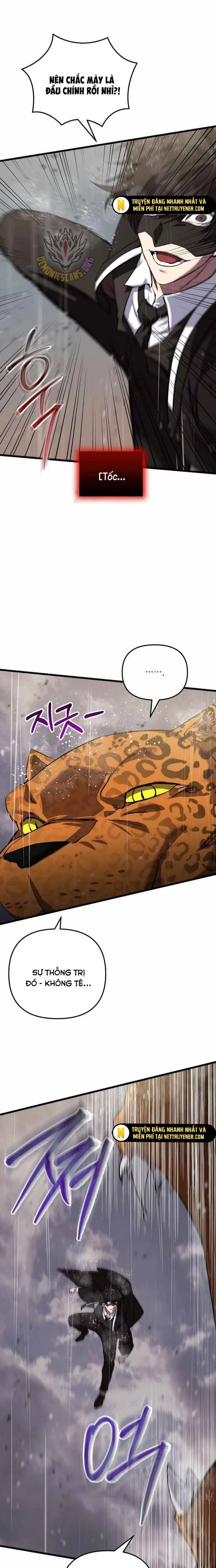 đọc truyện Giả Vờ Làm Kẻ Vô Dụng Ở Học Đường Chương 111 ảnh 24 tại Thiên Thai Truyện