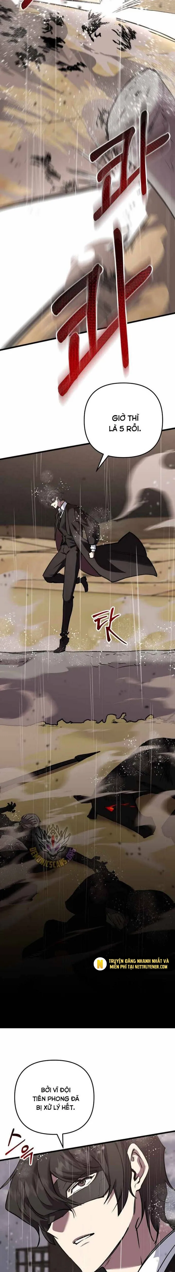 đọc truyện Giả Vờ Làm Kẻ Vô Dụng Ở Học Đường Chương 111 ảnh 9 tại Thiên Thai Truyện