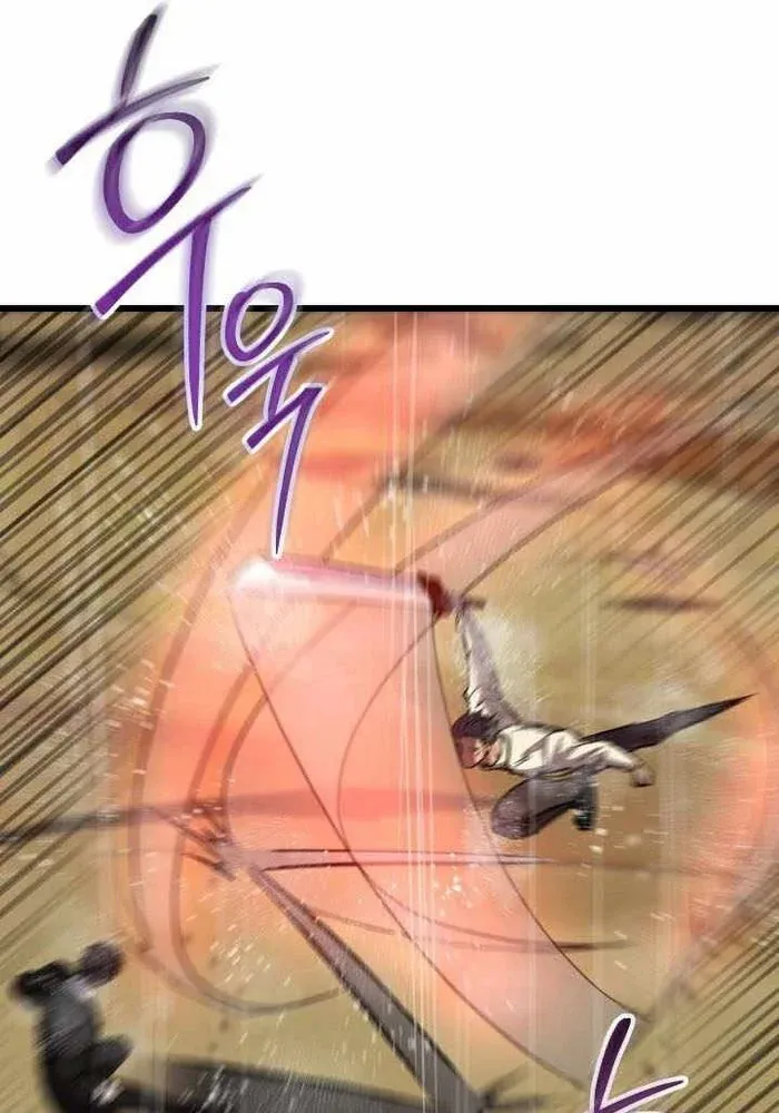 đọc truyện Giả Vờ Làm Kẻ Vô Dụng Ở Học Đường Chương 112 ảnh 121 tại Thiên Thai Truyện