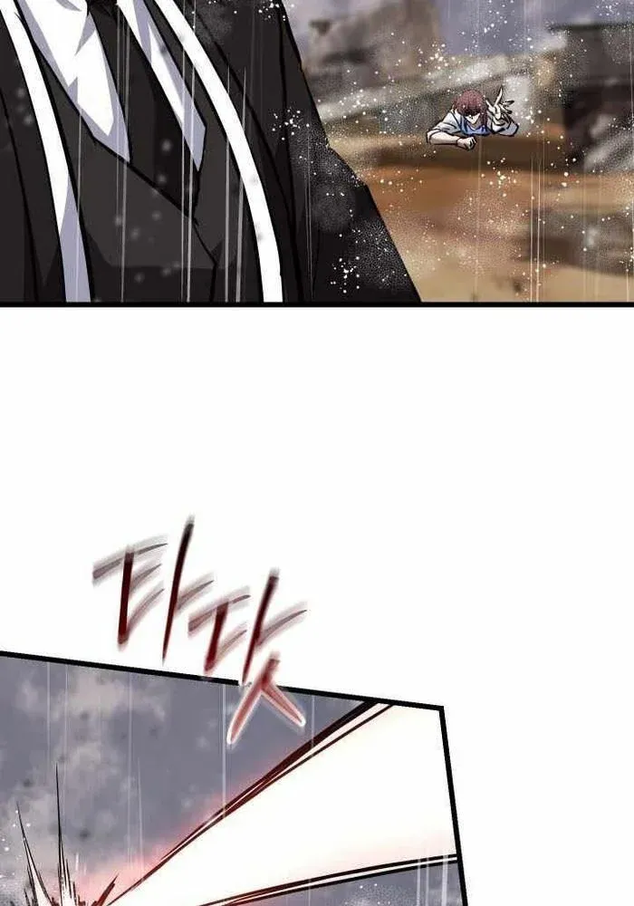 đọc truyện Giả Vờ Làm Kẻ Vô Dụng Ở Học Đường Chương 112 ảnh 151 tại Thiên Thai Truyện