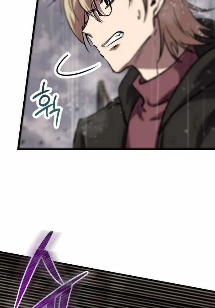 đọc truyện Giả Vờ Làm Kẻ Vô Dụng Ở Học Đường Chương 112 ảnh 31 tại Thiên Thai Truyện