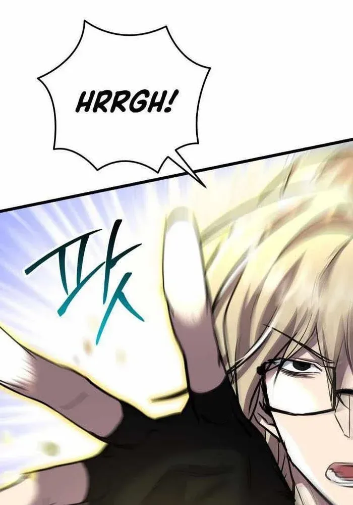 đọc truyện Giả Vờ Làm Kẻ Vô Dụng Ở Học Đường Chương 112 ảnh 64 tại Thiên Thai Truyện