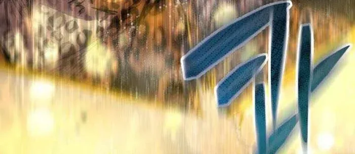 đọc truyện Giả Vờ Làm Kẻ Vô Dụng Ở Học Đường Chương 112 ảnh 73 tại Thiên Thai Truyện