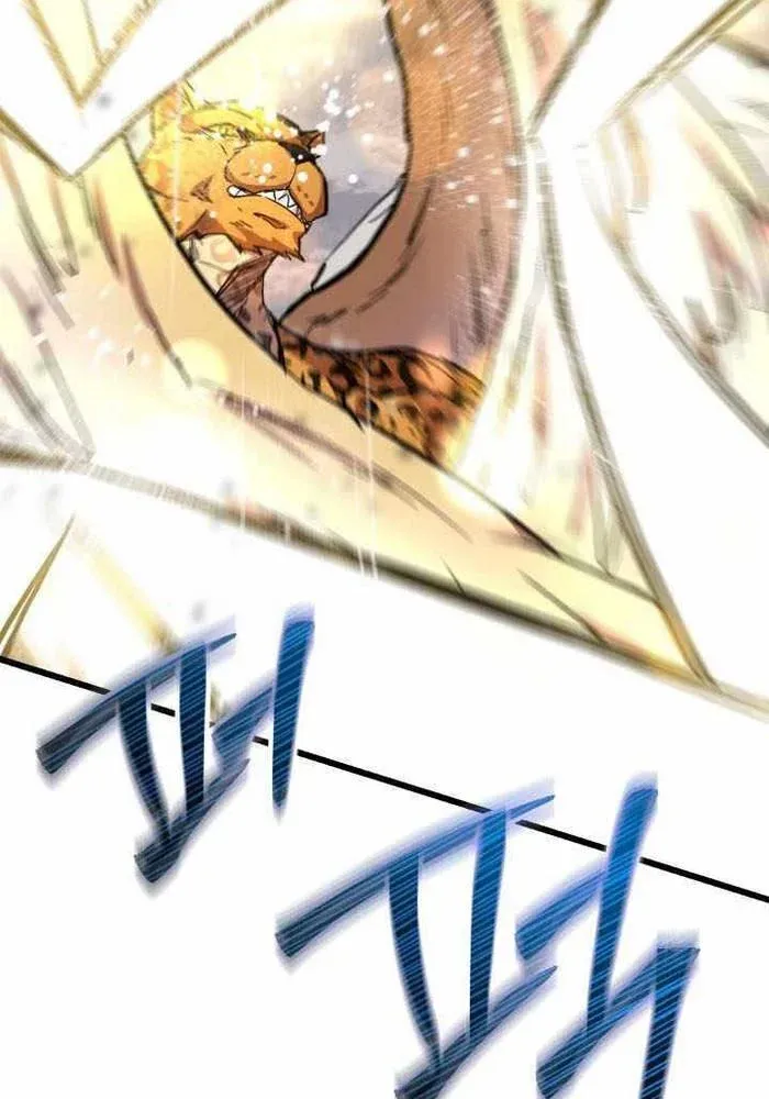 đọc truyện Giả Vờ Làm Kẻ Vô Dụng Ở Học Đường Chương 112 ảnh 80 tại Thiên Thai Truyện