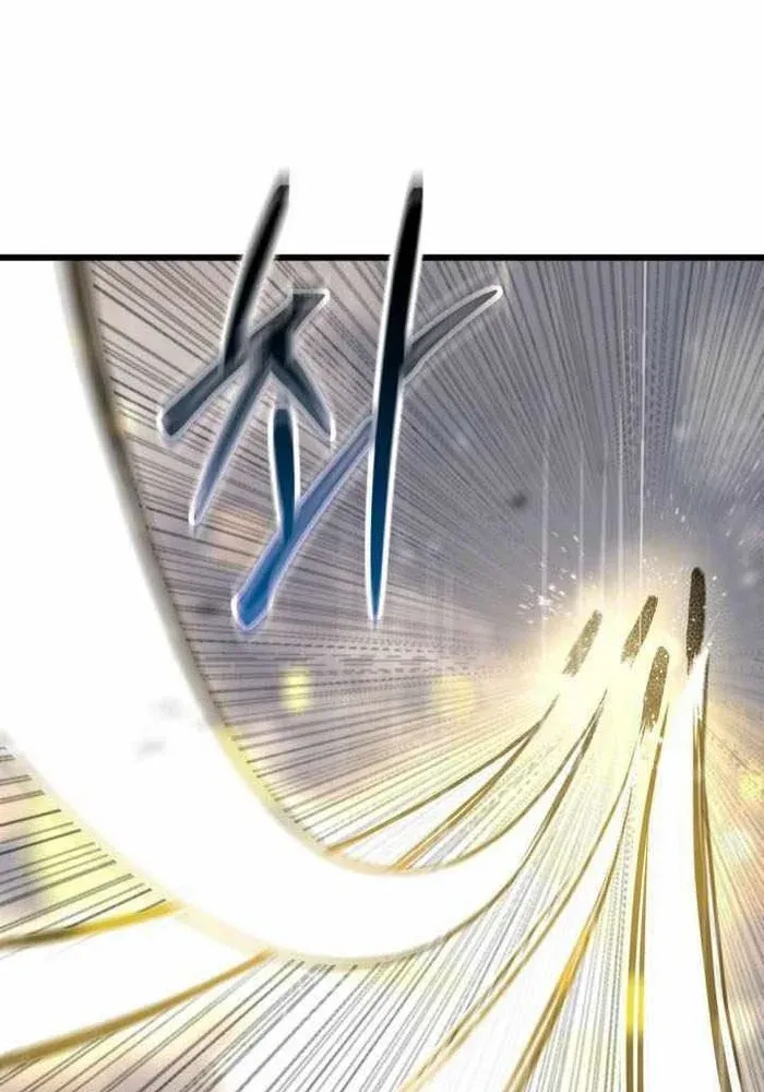 đọc truyện Giả Vờ Làm Kẻ Vô Dụng Ở Học Đường Chương 112 ảnh 87 tại Thiên Thai Truyện