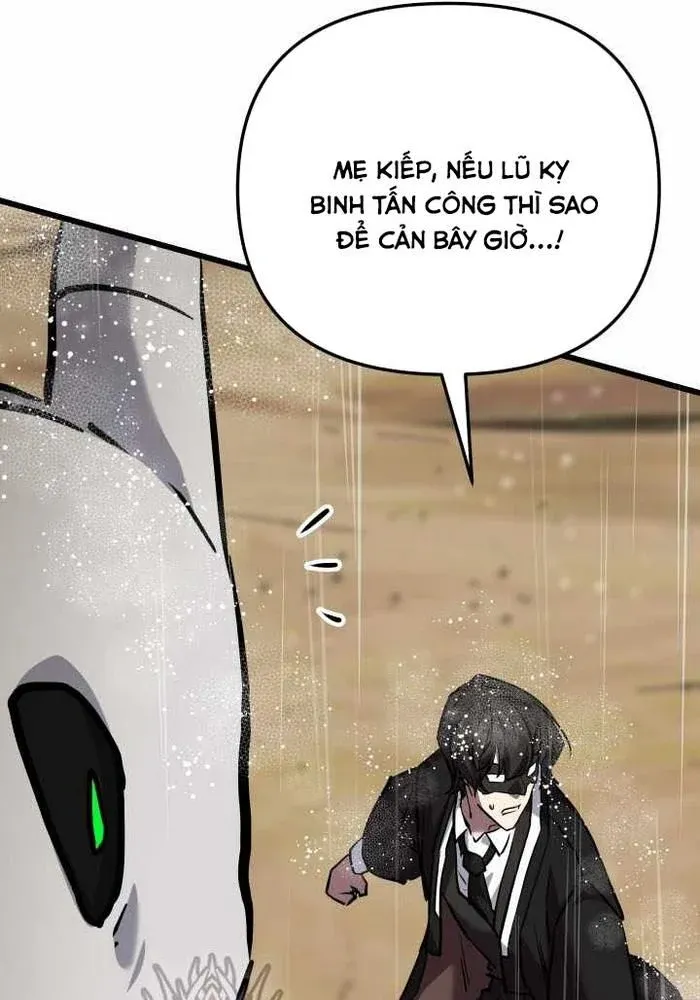 đọc truyện Giả Vờ Làm Kẻ Vô Dụng Ở Học Đường Chương 113 ảnh 126 tại Thiên Thai Truyện