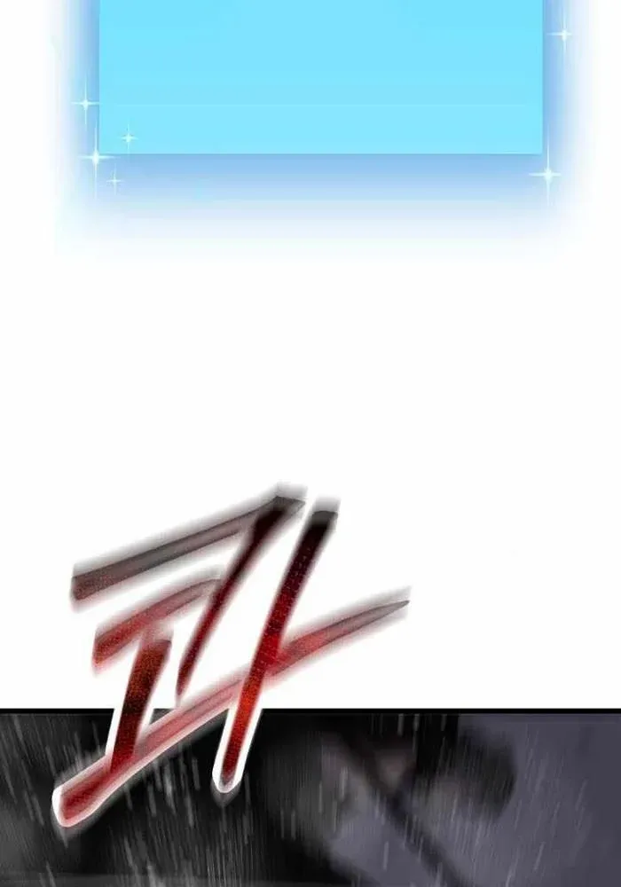 đọc truyện Giả Vờ Làm Kẻ Vô Dụng Ở Học Đường Chương 113 ảnh 136 tại Thiên Thai Truyện