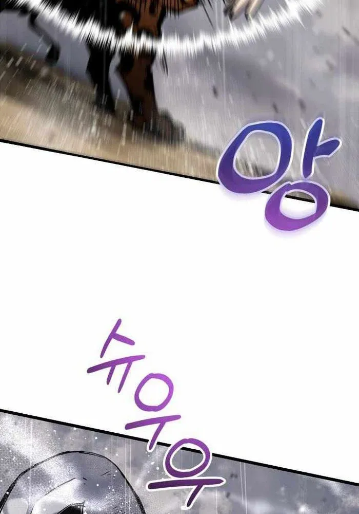 đọc truyện Giả Vờ Làm Kẻ Vô Dụng Ở Học Đường Chương 113 ảnh 143 tại Thiên Thai Truyện