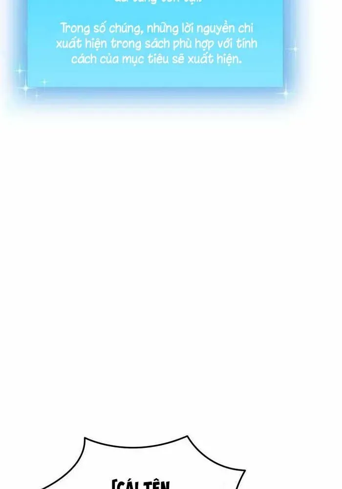 đọc truyện Giả Vờ Làm Kẻ Vô Dụng Ở Học Đường Chương 113 ảnh 157 tại Thiên Thai Truyện