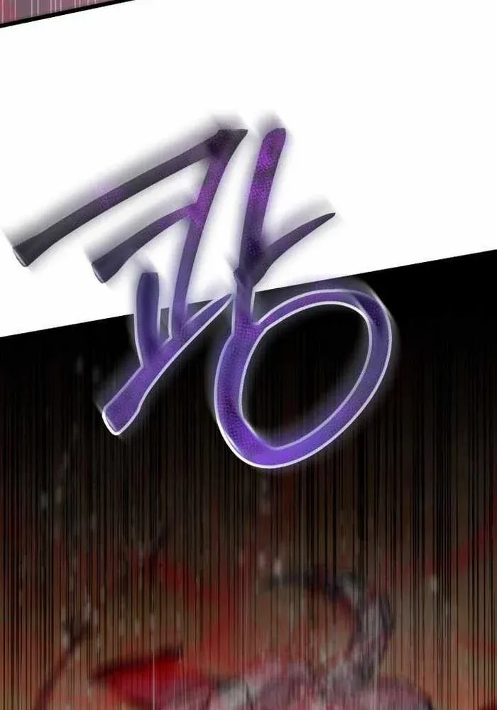 đọc truyện Giả Vờ Làm Kẻ Vô Dụng Ở Học Đường Chương 113 ảnh 161 tại Thiên Thai Truyện