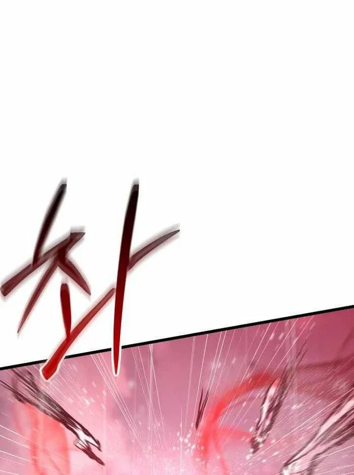 đọc truyện Giả Vờ Làm Kẻ Vô Dụng Ở Học Đường Chương 113 ảnh 31 tại Thiên Thai Truyện