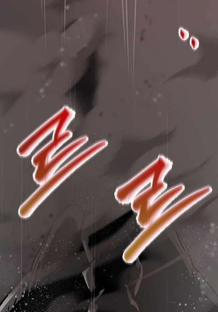 đọc truyện Giả Vờ Làm Kẻ Vô Dụng Ở Học Đường Chương 113 ảnh 38 tại Thiên Thai Truyện