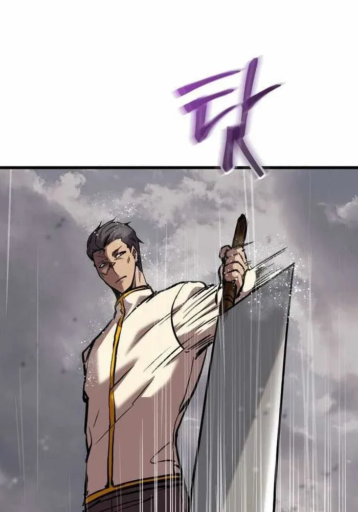 đọc truyện Giả Vờ Làm Kẻ Vô Dụng Ở Học Đường Chương 113 ảnh 64 tại Thiên Thai Truyện